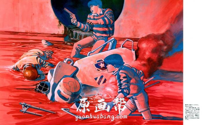 [动画设定] 动画阿基拉 AKIRA 大友克洋概念设定资料画集250p_CG原画素材