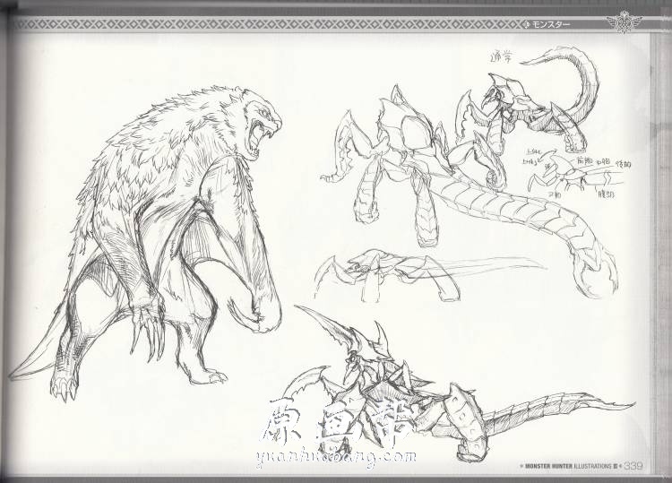 [游戏设定] 【怪物猎人 VOL.1-3】游戏角色,怪兽,武器设定原画参考合集1097P_CG原画素材