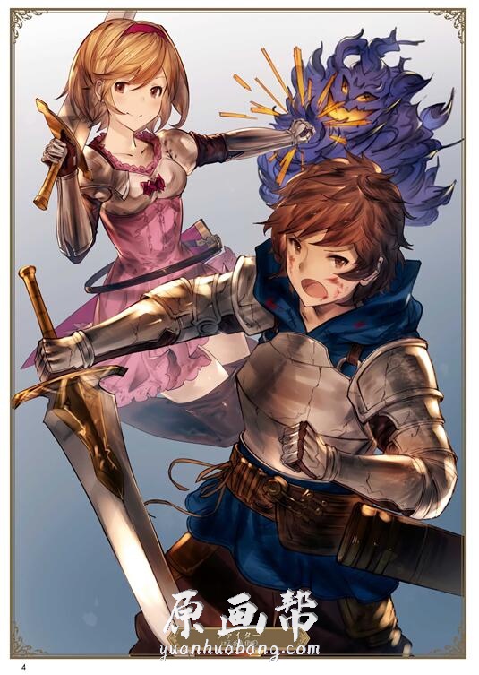 [游戏设定] CG集日系Granblue Fantasy【碧蓝幻想】经典RPG游戏原画画集132p_CG原画素材