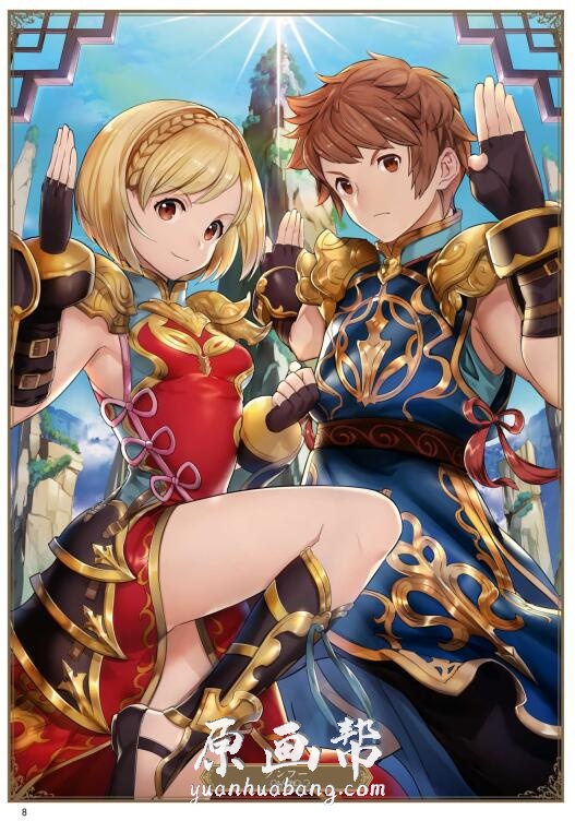 [游戏设定] CG集日系Granblue Fantasy【碧蓝幻想】经典RPG游戏原画画集132p_CG原画素材