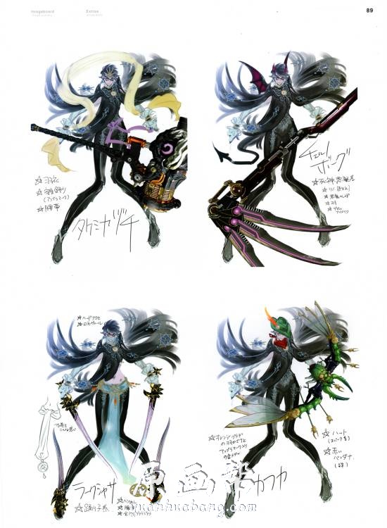 [游戏设定] 【猎天使魔女2】角色道具怪物艺术资料游戏原画设定画集212P_CG原画素材