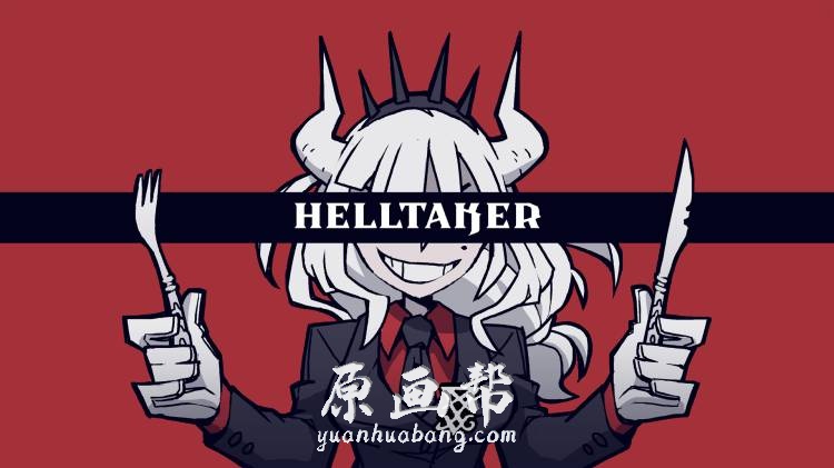 [游戏设定] 【地狱把妹王Helltaker】热门游戏素材包@手绘小画集209p_CG原画素材