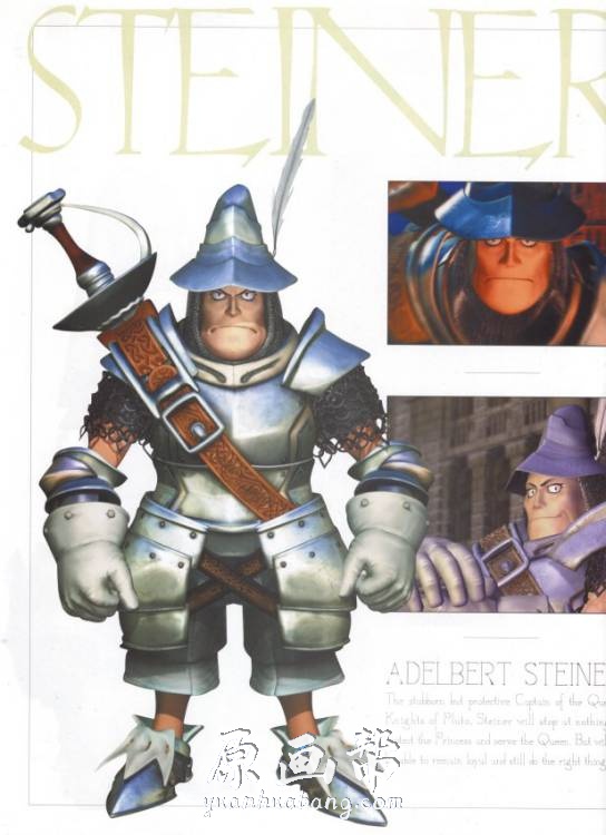 [游戏设定] 【最终幻想9（Final Fantasy IX Artbook）】游戏原画画集166P_CG原画素材