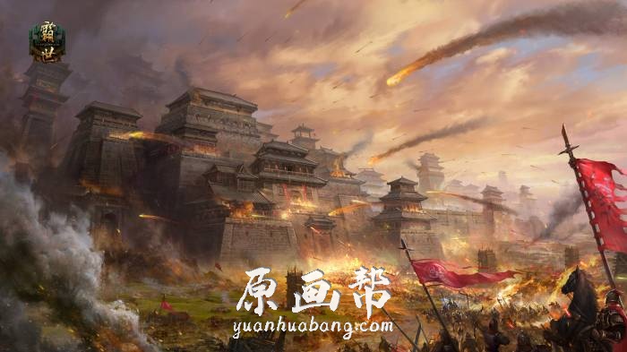 [日韩画风] 【原画资源】三国氛围游戏原画战场素材参考_CG原画素材