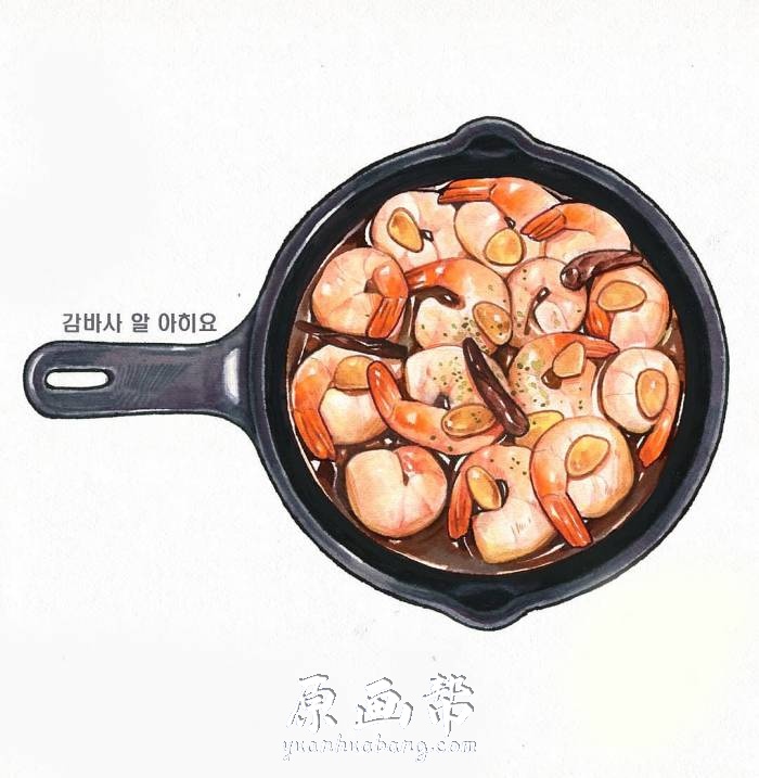 [日韩画风] Tabli韩国美食寿司 甜点 菜品 水彩插画手绘临摹素材122p_CG原画素材