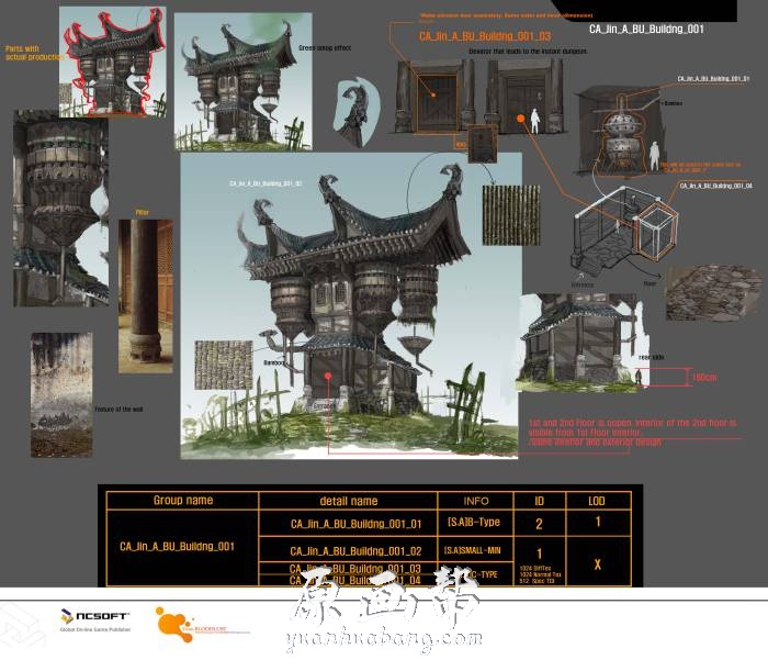 [游戏设定] 剑灵 人物 怪物 场景 巨型海报原画资料设定画集1496P_CG原画素材