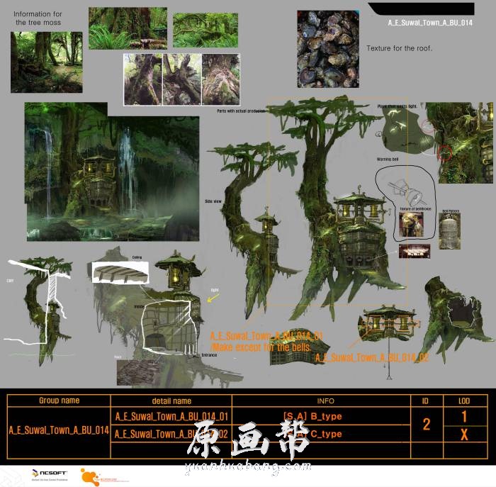 [游戏设定] 剑灵 人物 怪物 场景 巨型海报原画资料设定画集1496P_CG原画素材