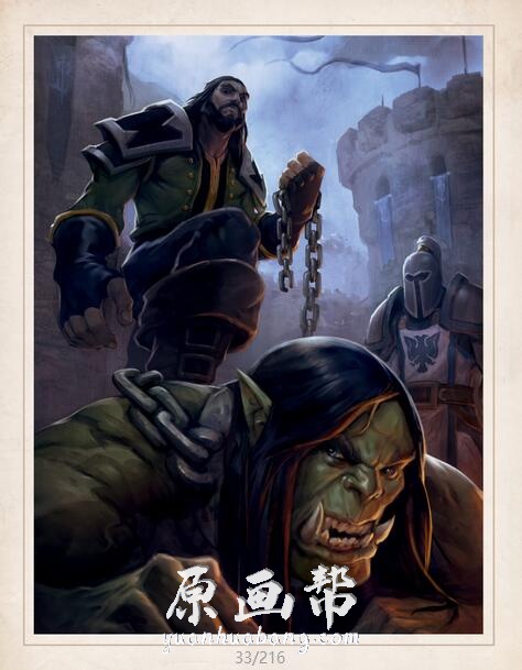 [欧美画风] 《World of Warcraft Chronicle Volume》魔兽世界游戏三216P_CG原画素材