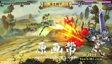 [日韩画风] 【大骑士物语】游戏CG资源原画素材下载_CG原画素材