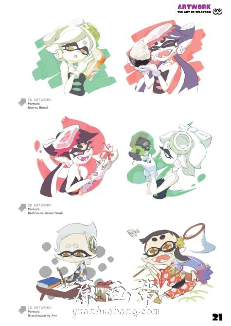 [日韩风格] 《Splatoon》喷射战士 官方艺术设定集原图331P_CG原画资源