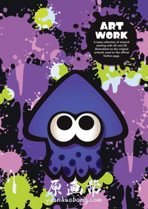 [日韩风格] 《Splatoon》喷射战士 官方艺术设定集原图331P_CG原画资源