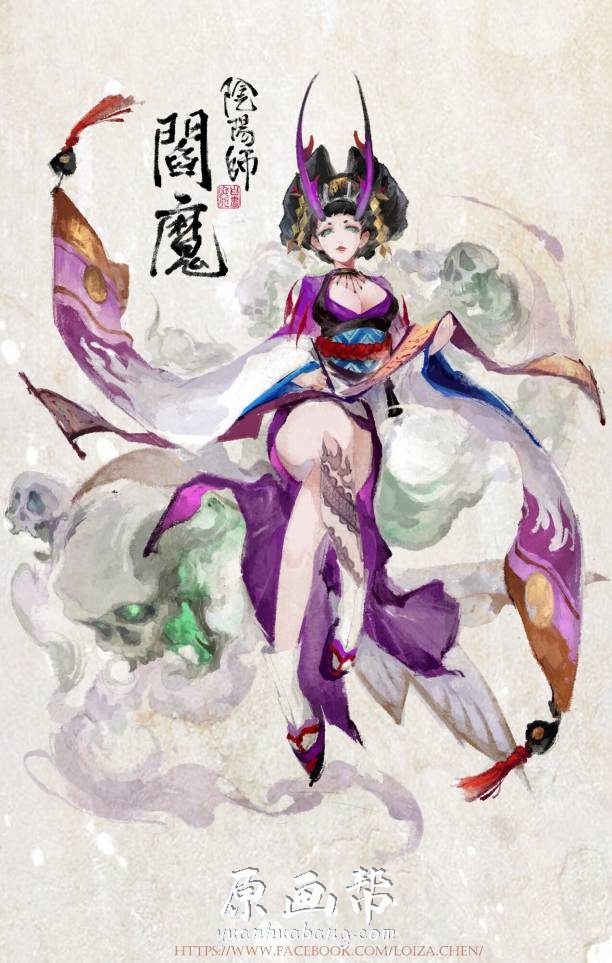 [概念设计] 台北 RIOT概念美术设计in Kudos阴阳师合作插画师Loiza Chen 作品欣赏 248P_CG原画素材