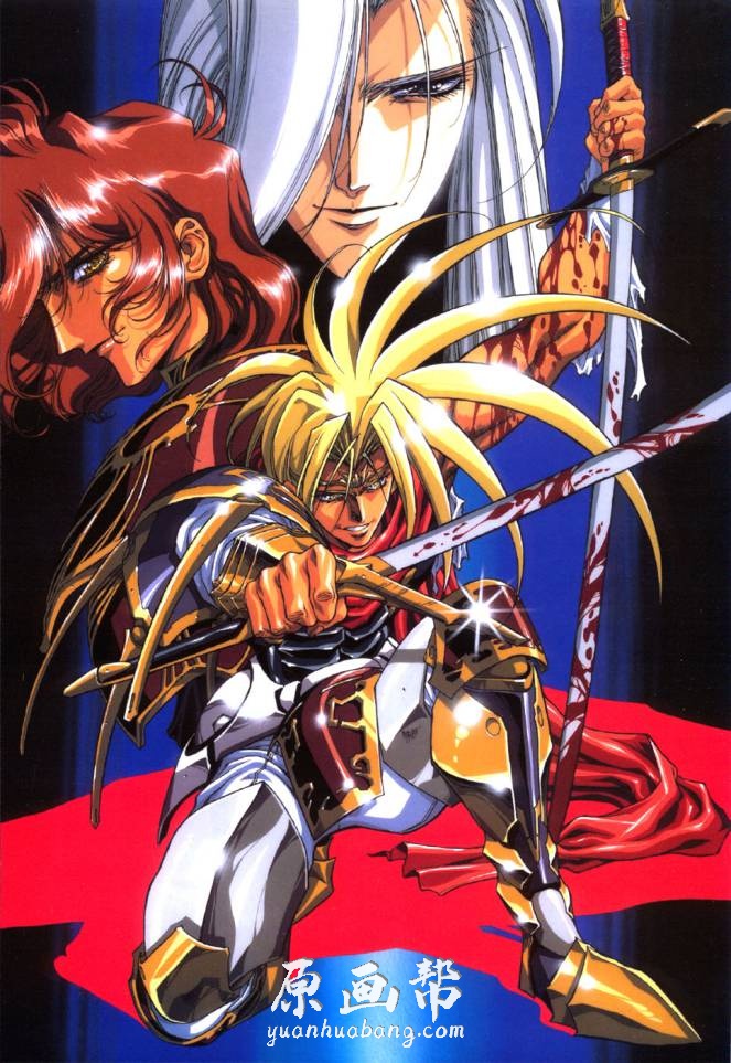 [游戏设定] 漆原智志Langrisser Complete《梦幻模拟战》 1 2 3设定画集118P_CG原画素材