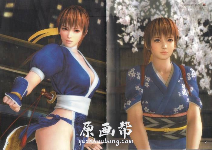 [游戏设定] Dead or Alive 5 Artbook_CG原画素材