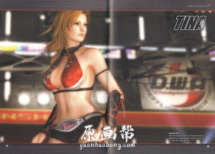 [游戏设定] Dead or Alive 5 Artbook_CG原画素材