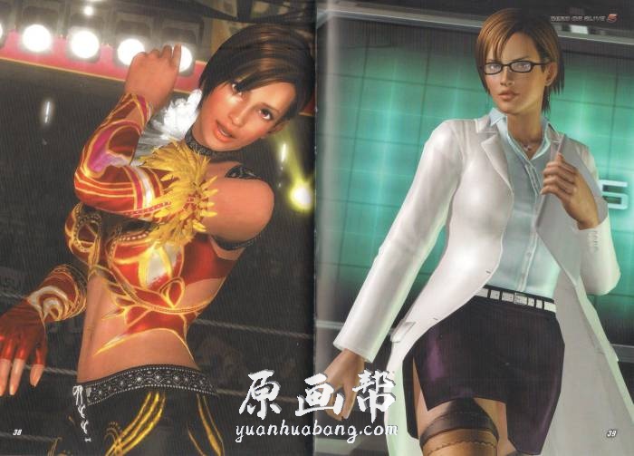 [游戏设定] Dead or Alive 5 Artbook_CG原画素材