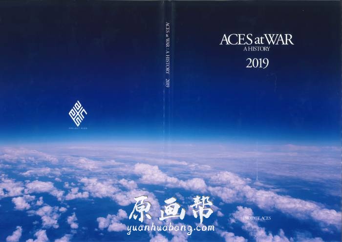 [游戏设定] 皇牌空战7 Ace at War A History 2019游戏原画设定集【80P 汉化版】_CG原画素材