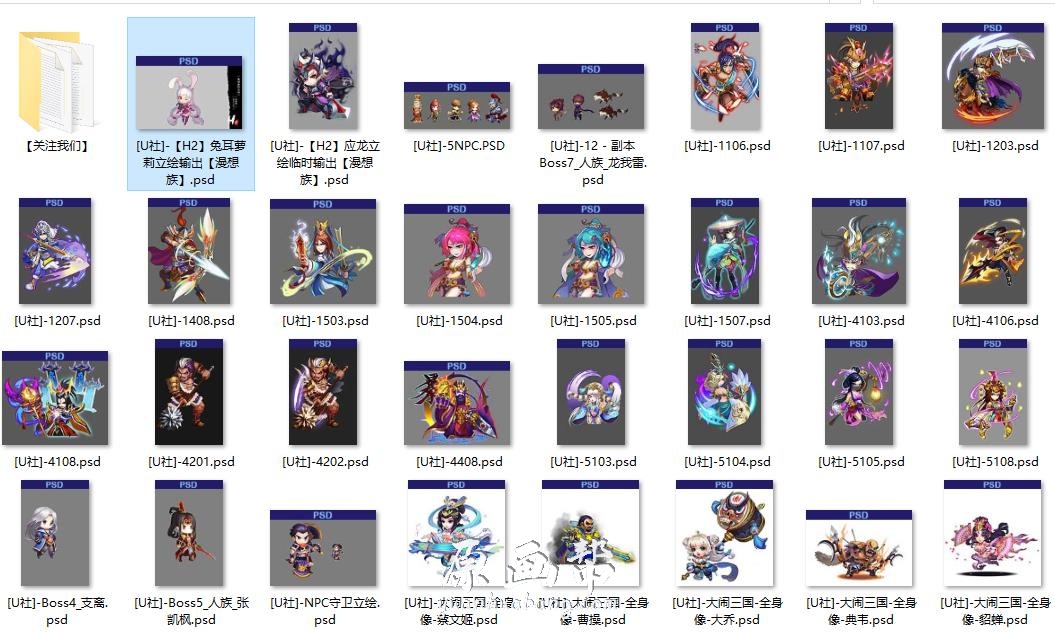 [PSD原画] Q版中国风【大闹三国】原画角色设定PSD文件_CG原画资源