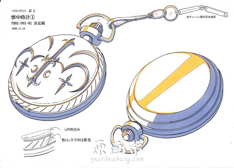 [传统绘画] 潘多拉之心PandoraHearts动画版设定资料集_CG原画资源