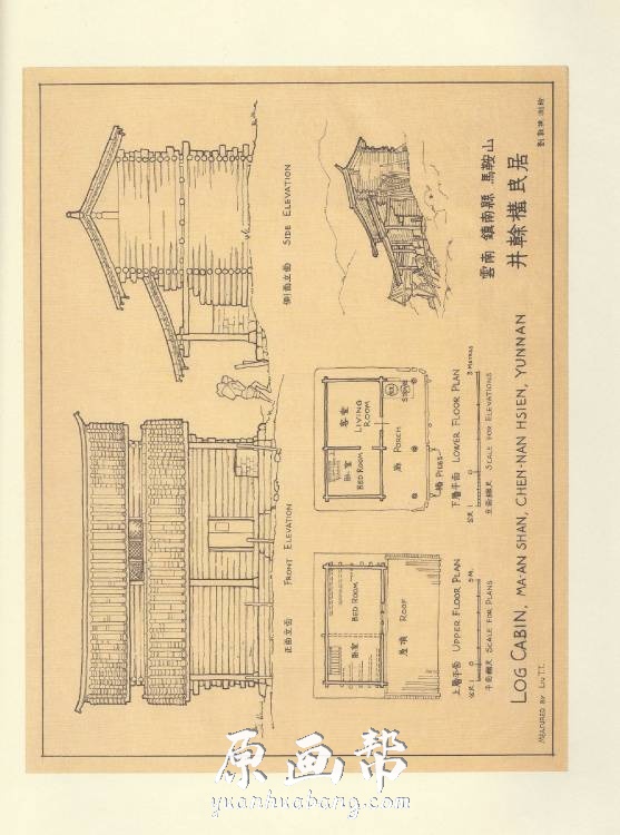 [游戏设定] 《图像中国建筑史》手绘插图 -梁思成_CG原画资源