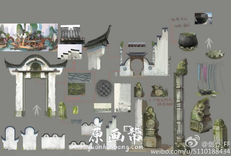 [游戏场景设计] 中国风建筑拆解-经典原画设计元素（45度场景）99P_CG原画资源