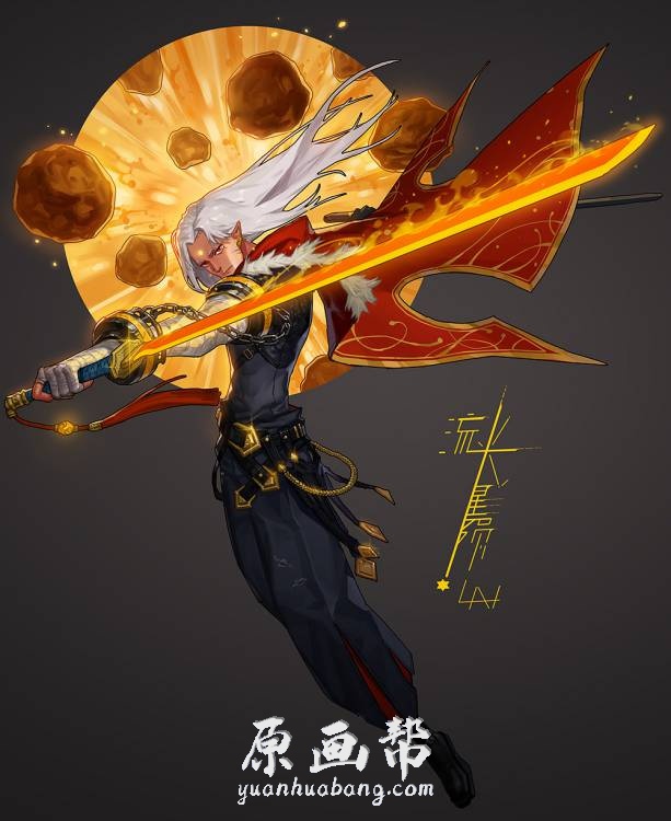 [游戏设定] 【刀剑录】单武器原画设计全集55P+多武器3P高清无水印_CG原画资源