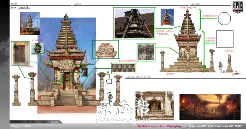 [游戏设定] 古欧美风格 游戏场景建筑设计原画参考（高清）_CG原画资源