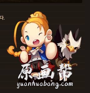 [游戏设定] 超帅Q版韩国 地牢射手DUNGEON striker设定_CG原画资源