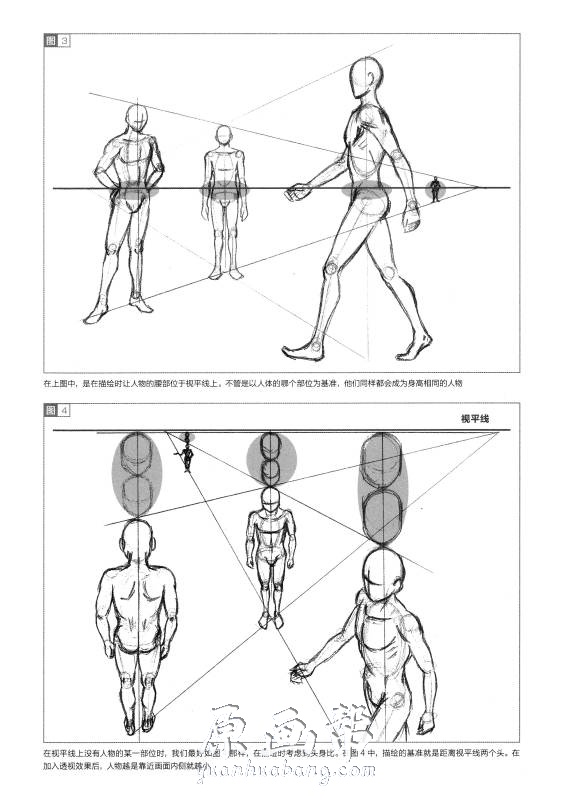 [黑白线稿] 漫画透视线稿 建筑场景室内人体 绘画参考素材_CG原画资源