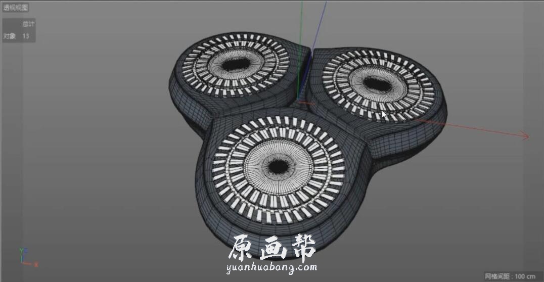 【C4D教程】R站-C4D电商产品建模实战宝典第一季+第二季