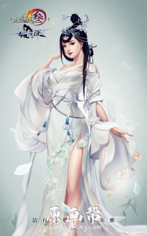 [中国画风] 84张剑三角色设计CG原画图_CG原画资源