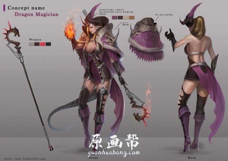 [日韩画风] 8000P魔幻类角色设计 人物设定 原画素材_CG原画资源