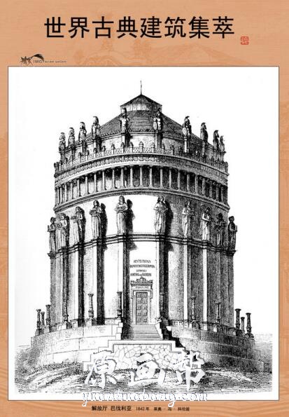 [黑白线稿] 铅笔素描 世界古典建筑集萃精美图册pdf版_CG原画资源