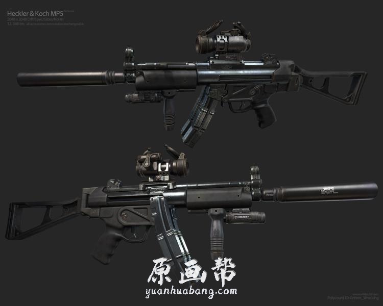 [日韩画风] 【枪炮激光次世代热武器】原画集2372p_CG原画资源