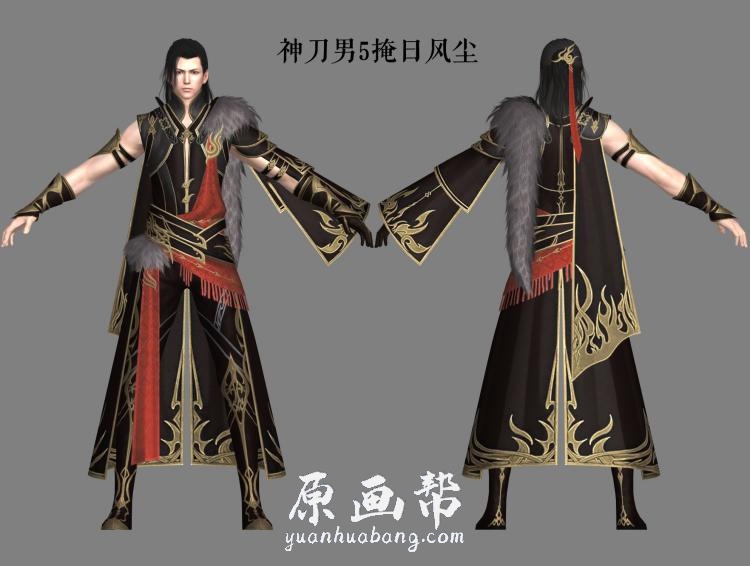 [日韩画风] 天涯明月刀 游戏角色原画设计最全服装资料_CG原画资源