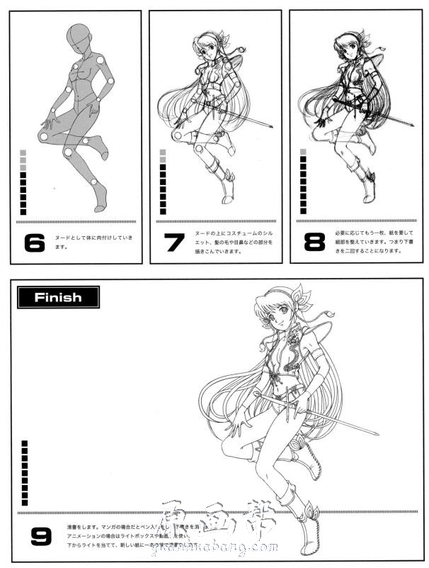 [游戏设定] 少女插画 人物运动姿势参考设定【PDF原版书194P】_CG原画资源