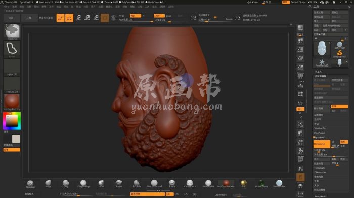 Zbrush 2018完全自学高级课程（高清画质带素材）16.8G