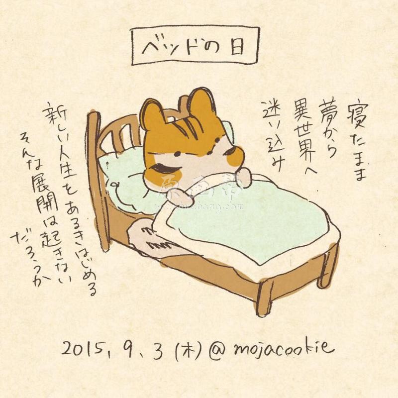 [cg插画] Moja_cookie日本插画师的美食动物插画作品915p_CG原画资源5306