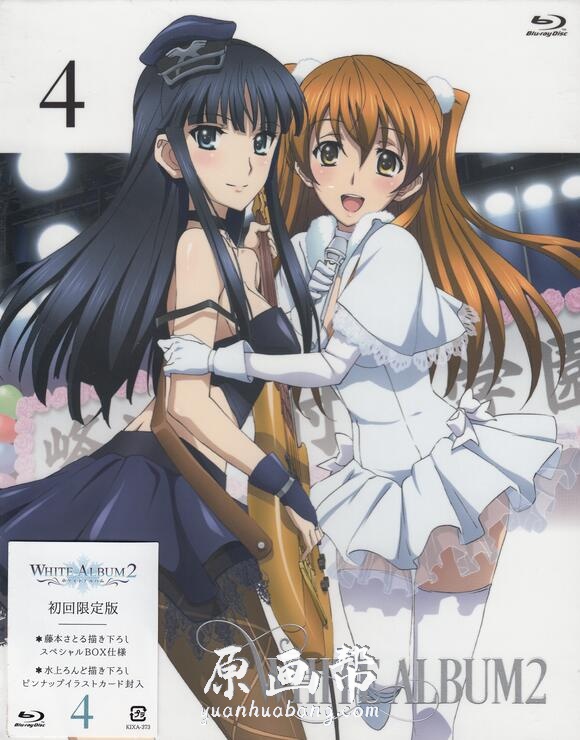 [日韩画风] 2BD扫图的白色相簿攻略本（附赠1080pSP）1197p_CG原画素材 4751