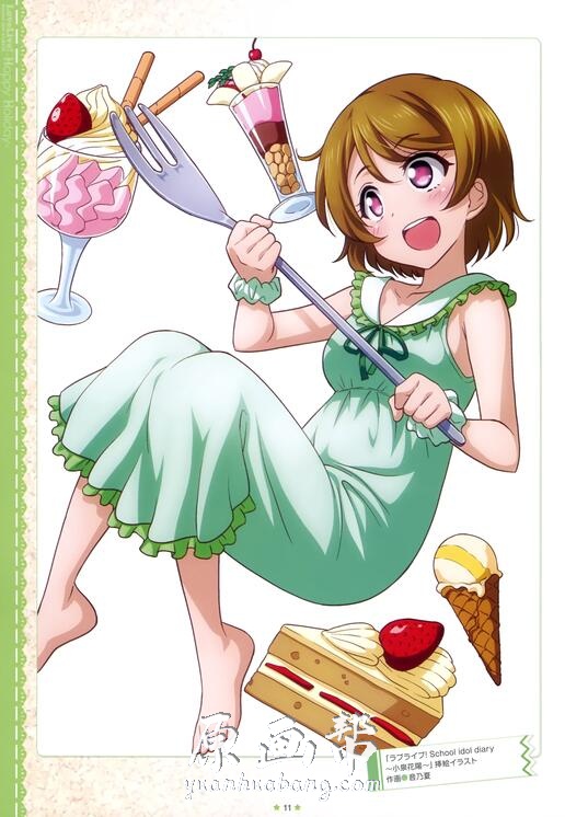 [日韩画风] LL学园偶像Happy Holiday的（LoveLive）ALBUM高清壁纸下载64P_CG原画素材4773