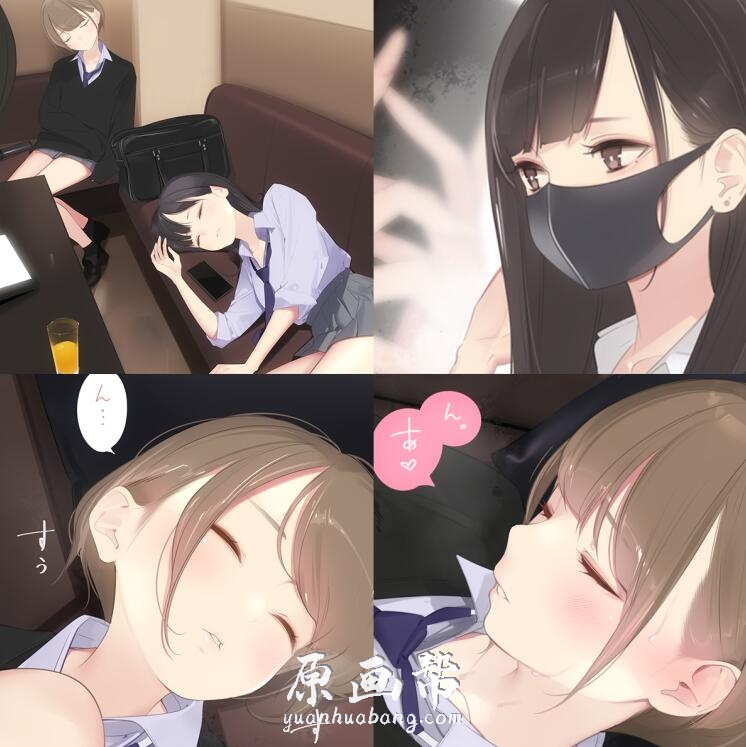 [日韩画风] p站画师Day March清新超萌的美女png插画集636P_CG绅士福利原画素材 4732