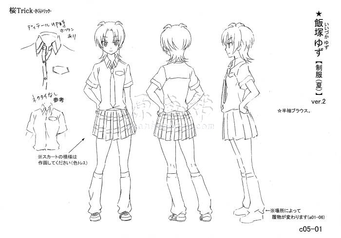 [黑白线稿] 动画（樱Trick（桜Trick）原画角色、道具及场景设定线稿集205p_CG原画资源4804