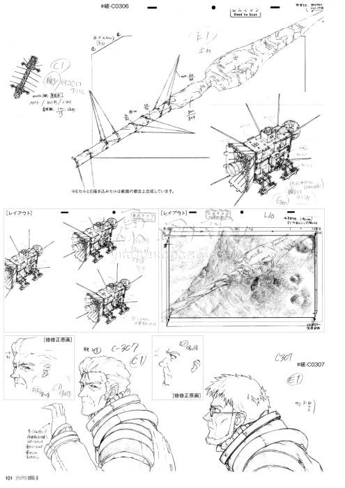 [黑白线稿] 新剧场版动画（新世纪福音战士）原画集334p_CG原画资源4803