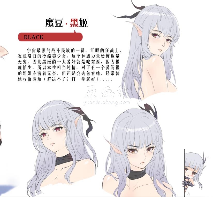 [日韩风格] P站画师月の仙人灵魂CG插画作品集更新至7月 477P_CG绅士福利原画素材5730