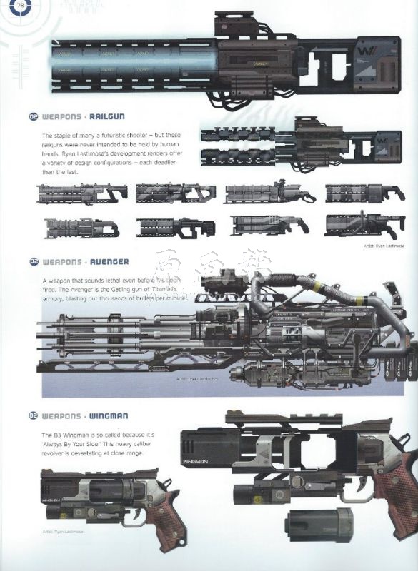 [游戏设定] 泰坦陨落Titanfall、泰坦天降的游戏 机械武器CG原画设定集197p_CG原画素材5574