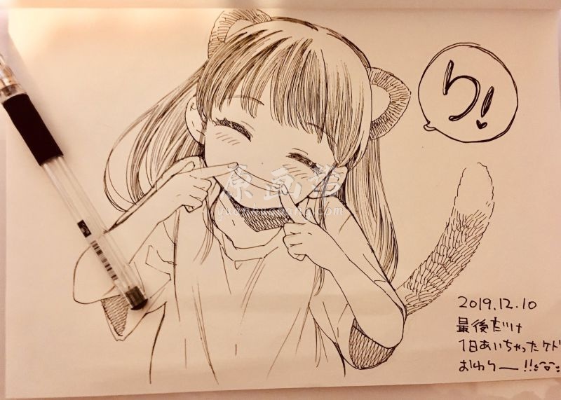 [日韩画风] 日本插画师Ponnzuame的Twitter美图搬运495P_CG原画素材下载 6041