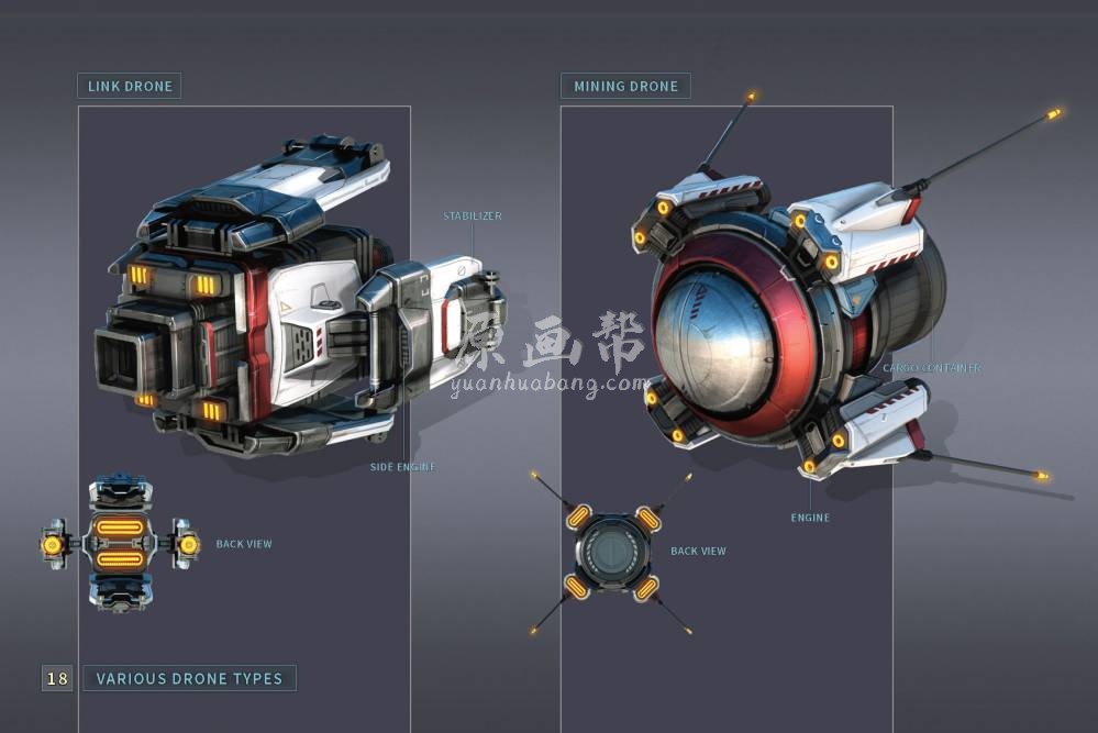 [游戏设定] 太空射击系列游戏作品[永恒空间]的场景原画50p_CG原画素材下载6182