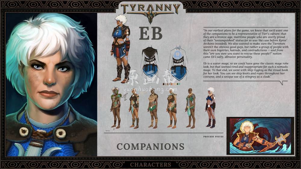 [游戏设定] 经典风格RPG游戏[Tyranny]的原画美术设定60p_CG原画素材下载6171