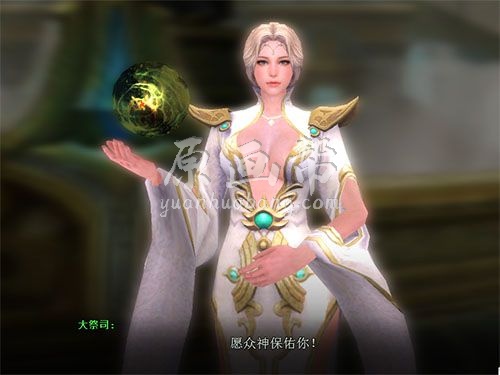 [游戏CG] 【女神之光】关服页游杂图壁纸游戏截图79p分享  7264_