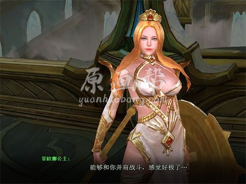 [游戏CG] 【女神之光】关服页游杂图壁纸游戏截图79p分享  7264_